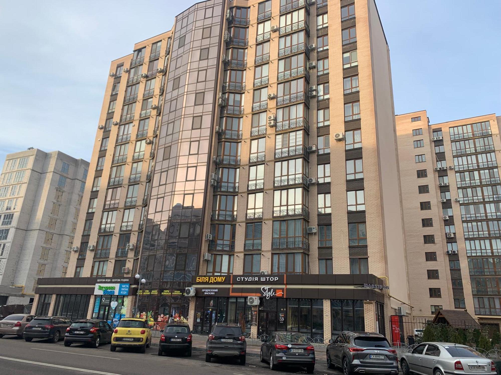 1 Комн Кв-Ра С Видом На Днепр В Новострое Tcherkassy Extérieur photo